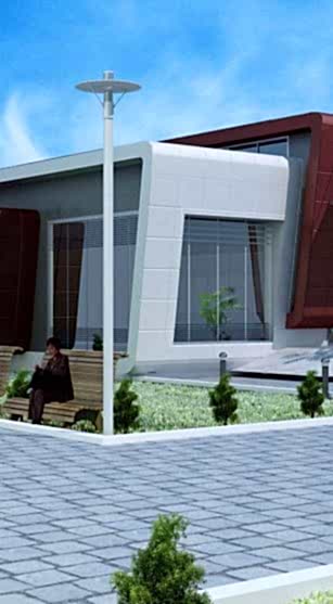 necmettin-erbakan-parki-001 necmettin-erbakan-parki-001